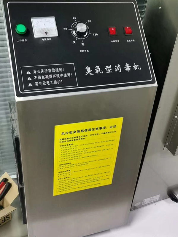 河南净化车间厂房施工