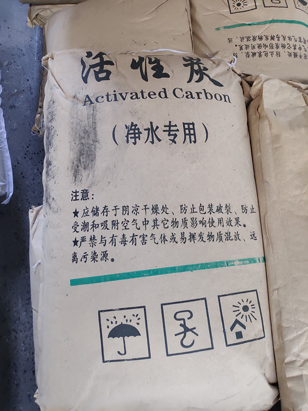 河南水处理厂家