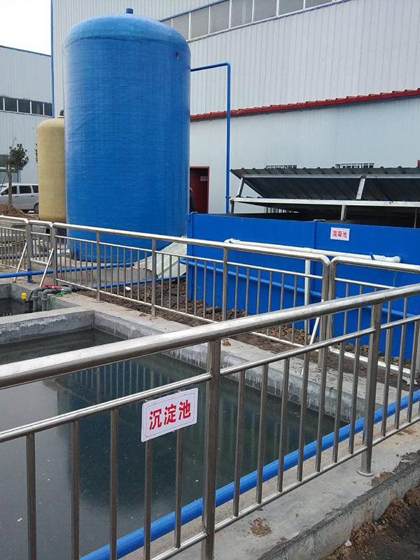 工厂污水处理设备厂家
